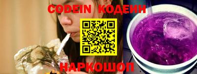 гашиш Бугуруслан