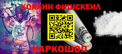гашиш Бугуруслан