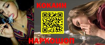 гашиш Бугуруслан