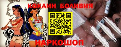 меф VHQ Будённовск