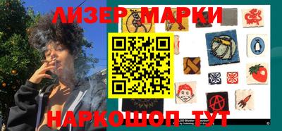 меф VHQ Будённовск