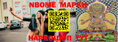 меф VHQ Будённовск