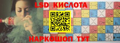меф VHQ Будённовск