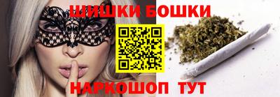 меф VHQ Будённовск