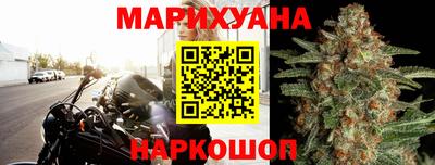 молекула духа Бузулук