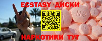 гашиш Бугуруслан