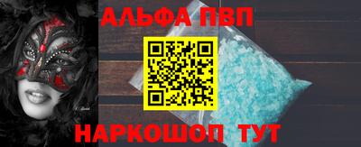 гашиш Бугуруслан