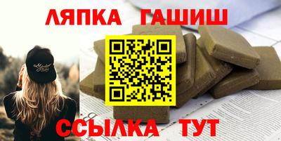 меф VHQ Будённовск