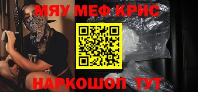 гашиш Бугуруслан